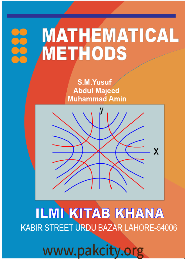 Mathematical Methods by S.M. Yusuf and M. Amin