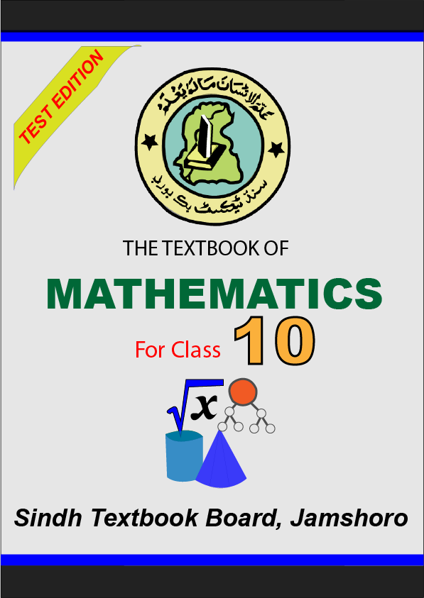Mathematics English Medium for Class 10 Sindh Board