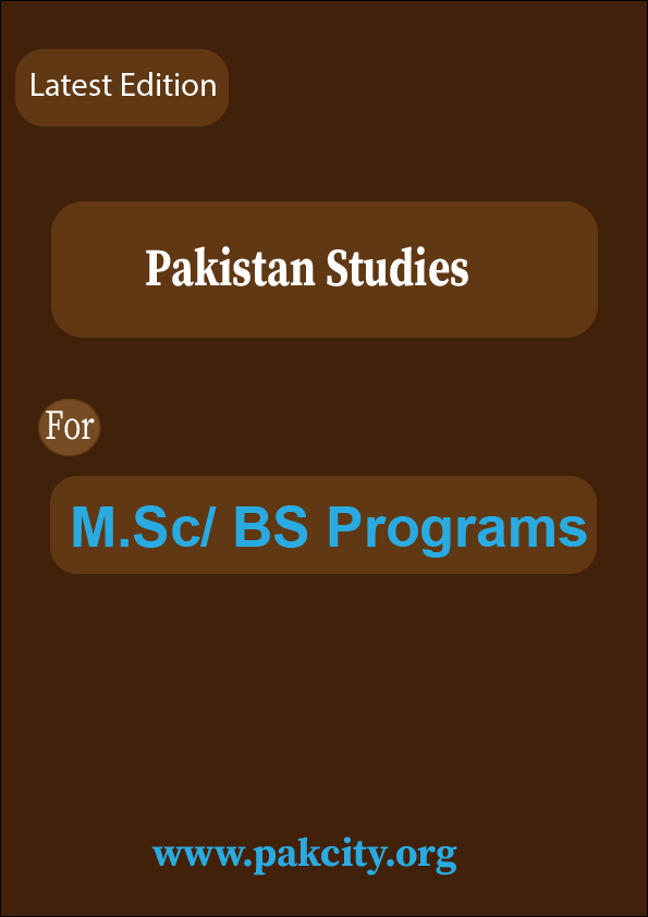 Pakistan Studies