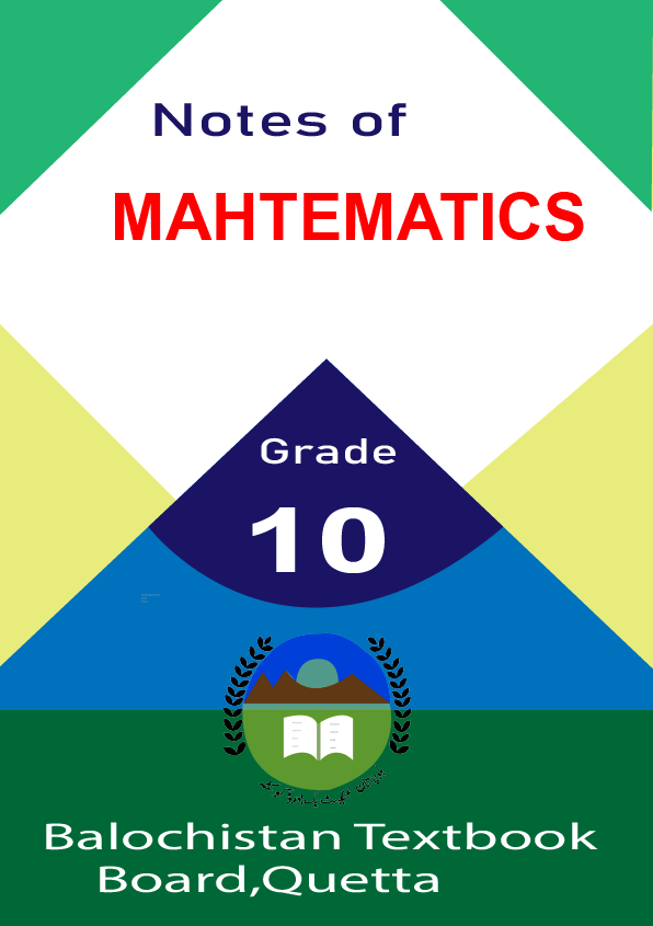 Mathematics English Medium for Class 10 Balochistan Board