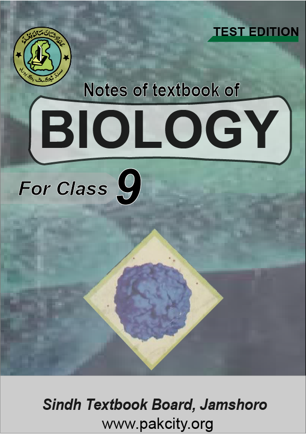 Biology English Medium Class 9 Sindh Board