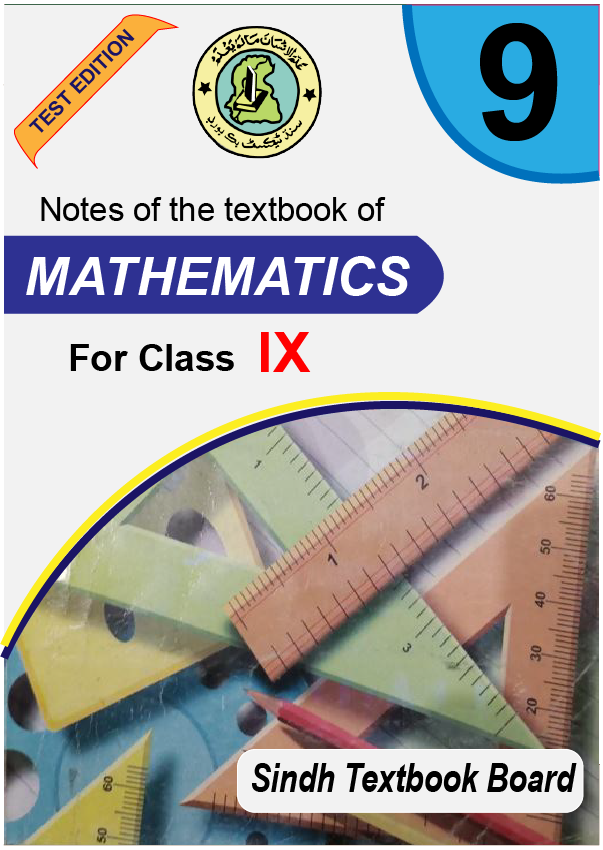 Mathematics English Medium for Class IX Sindh Board