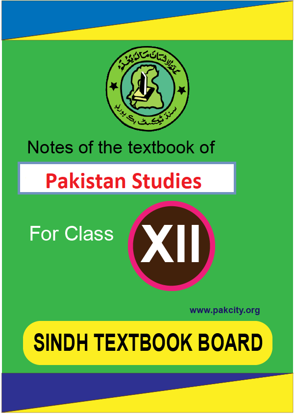 Pakistan Studies English Medium Class 12 Sindh Board